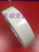 White sponge double-sided tape strong thick foam glue advertising office fixed foam double-sided tape