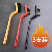 [Три -набор из целей] Медный+стальный проволока+комбинация нейлоновой проволоки для очистки нескольких положений