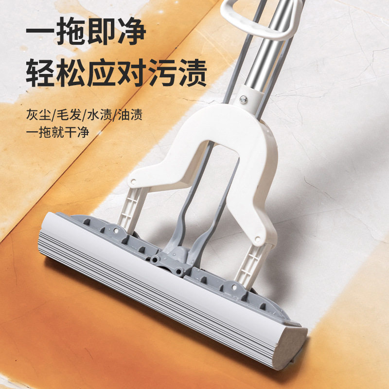 Sponge Mop for Home Use, One Mop for Two, 2024 Hands-Free Cleaning, Strong Water Absorption, Foldable Magic Mop, Enlarged Size