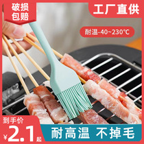 Silicone barbecue brush food grade high temperature resistant oil brush large silicone brush household silicone oil brush