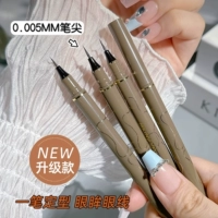 Водостойкие тени, карандаш для глаз, не растекается, подходит для начинающих, 2 шт, долговременный эффект