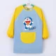 Озеро синее дно Huang Doraemon