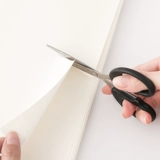 Ножницы для школьников, многофункциональные поделки из бумаги из нержавеющей стали для многоразового использования, DIY