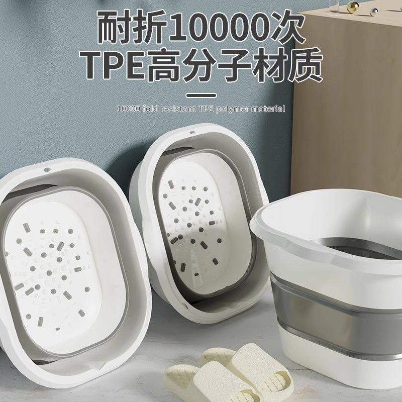 Foldable Foot Bath Bucket, Portable Home Dormitory Extra Large Thickened Plastic Foot Bath Basin for Calf Massage