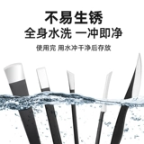 [Ходьба без боли] Специальный набор кусачек для ногтей Орлиный клюв Машинки для стрижки ногтей на ногах Нож для педикюра Инструмент Инструмент