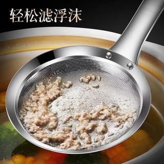 Colander household kitchen strainer filter