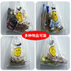 Smiley Face Plastic Bags for Food Packaging, Thickened Takeout Bags, Vest-Style Tote Bags, Convenient Bags, Transparent Fresh-Keeping Bags, Large