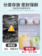 Sealed bags Food grade fresh-keeping bags Self-sealed bags Plastic sealing and disassembly household freezing special sealed refrigerator storage bags