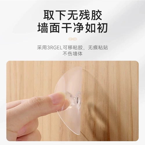 Невидимая дверь шкафа Дверь рука -Беспокойная клейкая клей