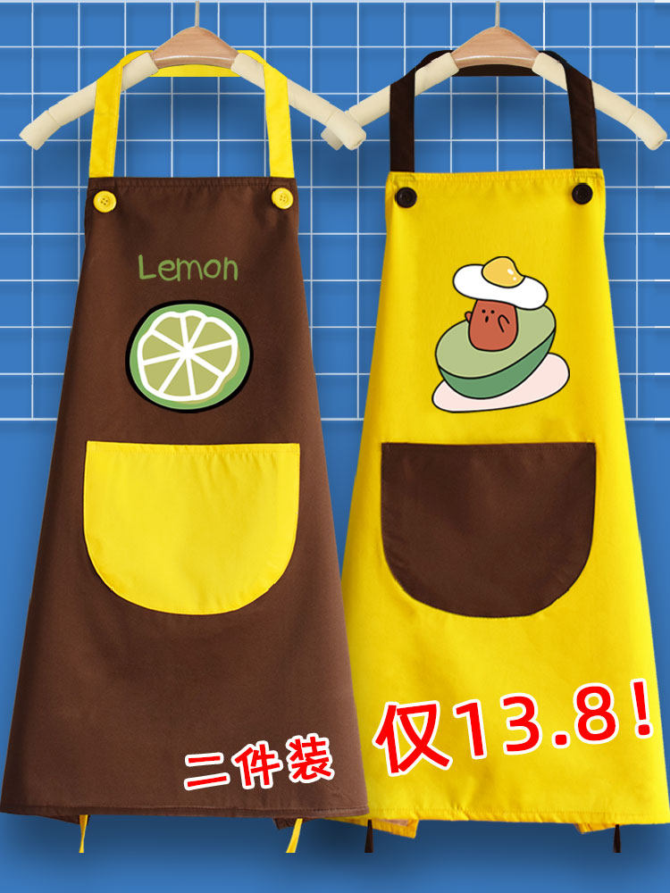 Waterproof and Oil-Proof Kitchen Apron That Can Be Used to Wipe Hands, Cute and Fashionable for Men and Women, with Pockets, 2019 New Style, Japanese Style