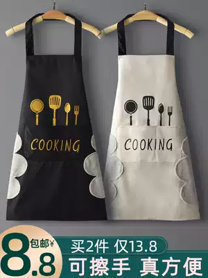 Apron home kitchen waterproof and oil-proof cute Japanese men and women fashion waist leather overalls summer 2021 New