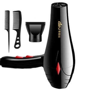 【限时秒杀】大功率宿舍电吹风机