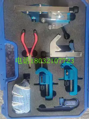 10KV cable stripper set cable head making tool stripper