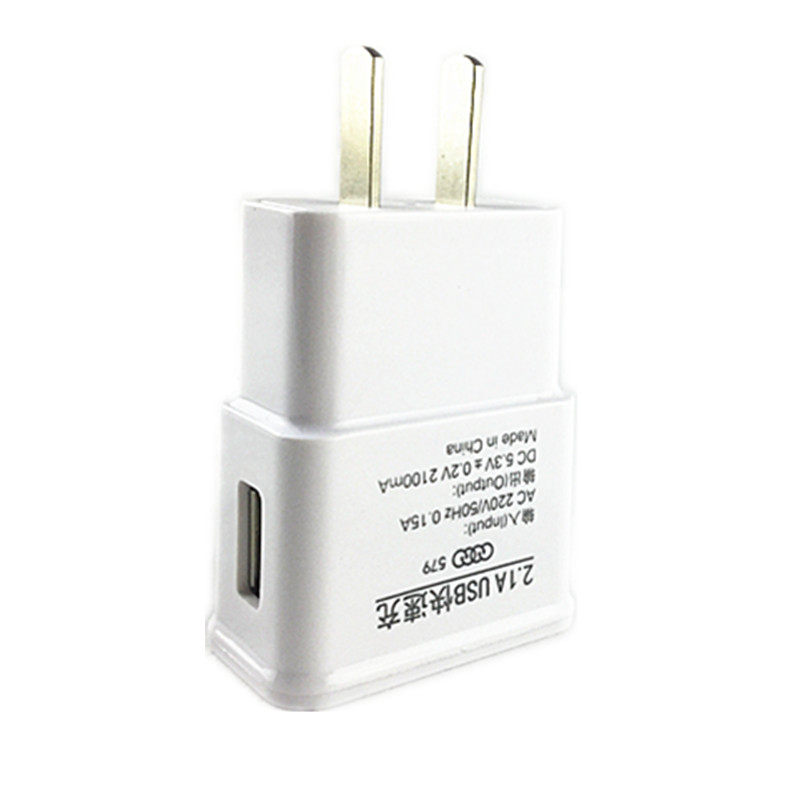 chargeur AOLEAKY - Ref 1298503 Image 11