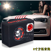 Enterprise song 6 inch square Bluetooth 12V24V220V car subwoofer plug-in card Motorcycle computer car audio speaker