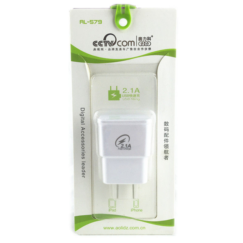 chargeur AOLEAKY - Ref 1298503 Image 10