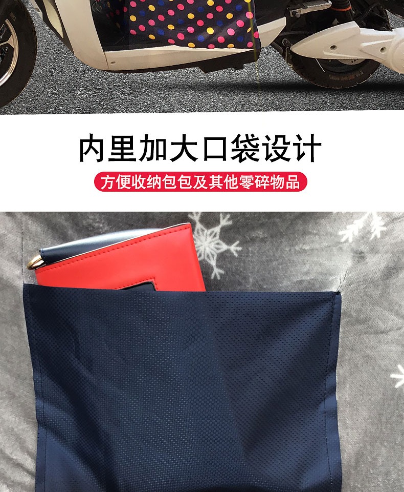 Kính chắn gió xe điện là mùa xuân và mùa thu mùa đông chống nắng găng tay chống nắng pin che nắng xe máy miếng đệm đầu gối chống ánh sáng khối - Kính chắn gió trước xe gắn máy tấm chắn xe máy