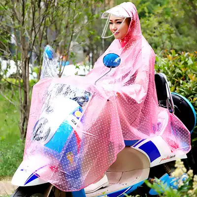 Motorcycle poncho Electric car raincoat fashion increase men's and women's single crystal raincoat a variety of colors to choose from