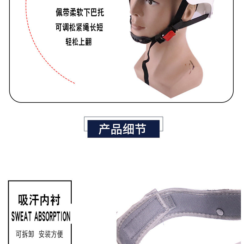 Респираторы, Защитные маски 热浪rl-280自动变光面罩电焊面罩安全帽太阳能参数调焊工头盔翻盖