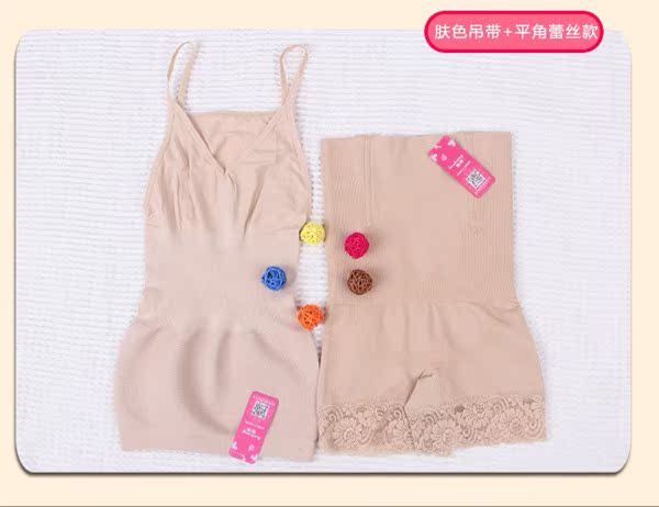 尚 魅 Sau sinh corset corset hỗ trợ nâng ngực hông phiên bản phù hợp với phần mỏng chính hãng áo ngực không dây