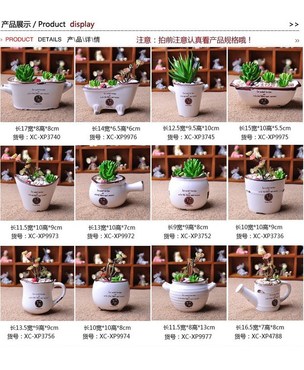 Vật tư làm vườn chậu hoa mọng nước Micro cảnh trang trí nhà gốm hoa chậu thủ công chậu nhỏ - Vase / Bồn hoa & Kệ chậu nhựa trồng lan