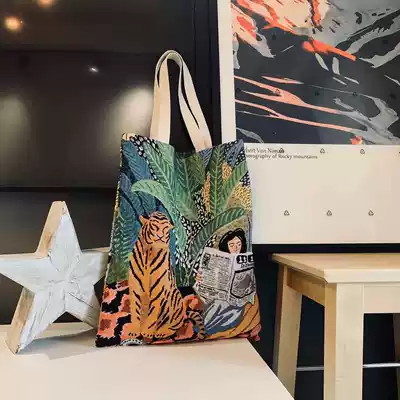 35X 45cm jacquard shopping bag reading newspaper female European and American Korean ins creative canvas bag environmental protection bag