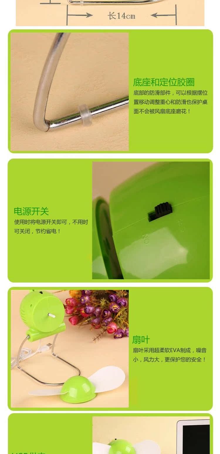 Quạt nhựa USB6 inch USB câm máy tính mini quạt làm mát quạt nhỏ quạt máy tính để bàn - USB Aaccessories dây micro usb