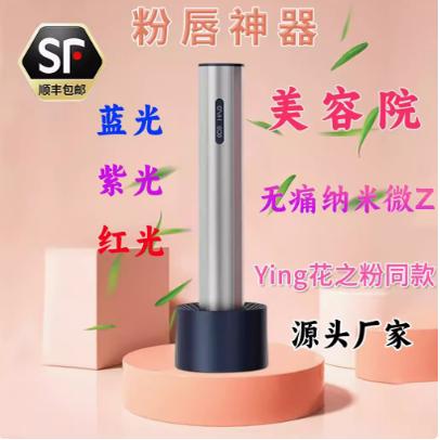 美颜器 Zero 升級吸頭完美配合適合各膚質- PChome 24h購物