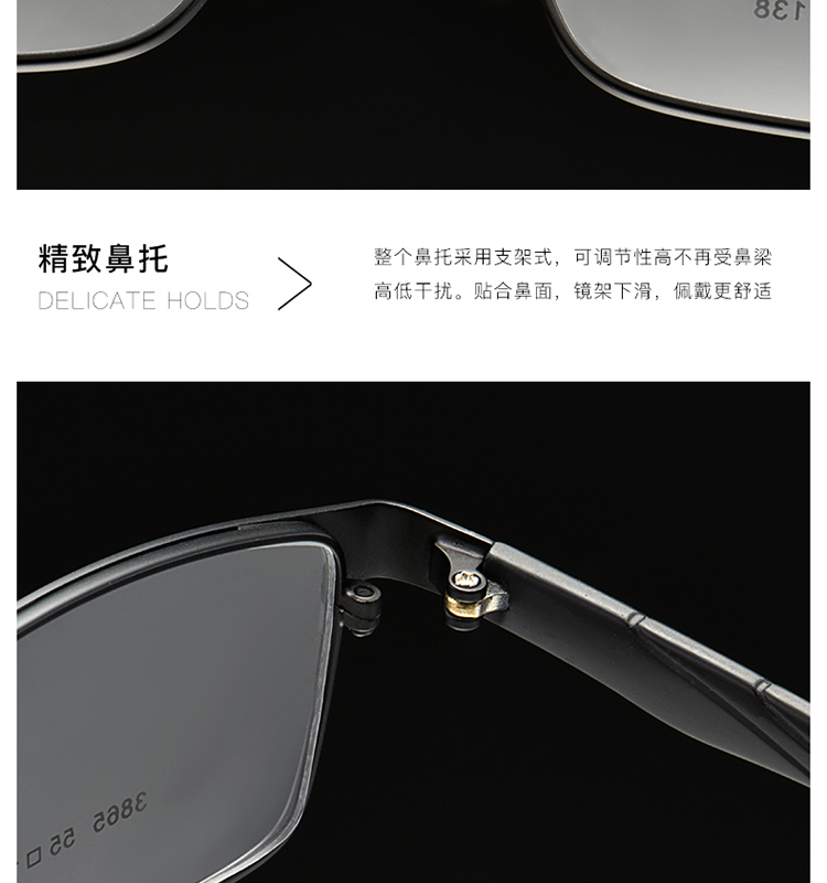 Montures de lunettes      en Alliage de titane - Ref 3138579 Image 23