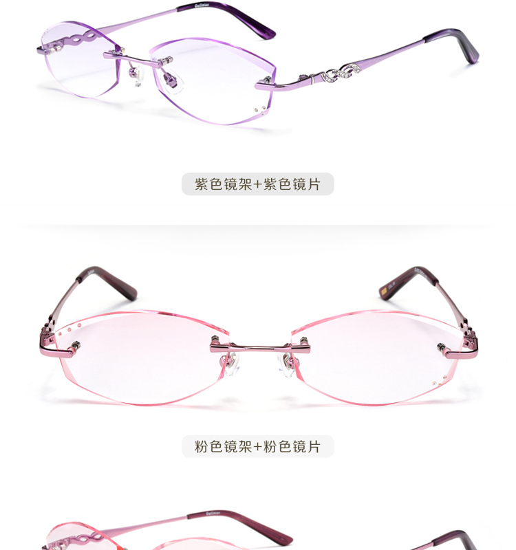 Montures de lunettes      en Alliage de titane - Ref 3140601 Image 19