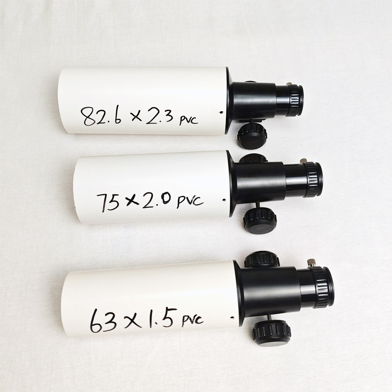天文望远镜DIY配件60mm/70mm/80mm调焦座1.25寸，学生自制科学实验必备神器！-天文望远镜-淘宝好物网
