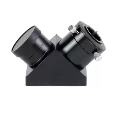 Jindu Astronomical Telescope Accessories 2-inch 90-degree all-metal Zenith mirror