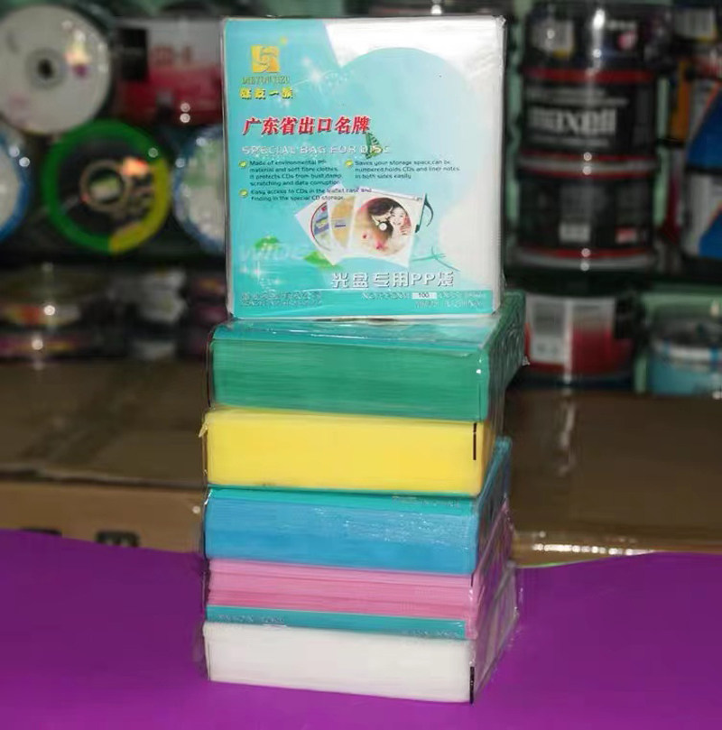 Disc CD Bag DVD Disc Bag Disc Protector For Sale PP Bag Disc PP Bag Double Sided Bag