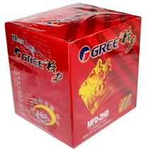 Gree 10-piece embroidery machine Gree computer disk A disk 3 5 inch floppy disk 1 44m