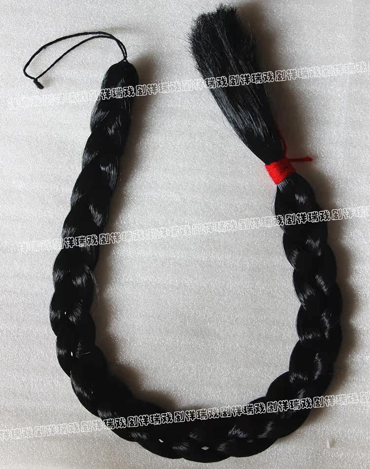 Perruque - Ref 2611044 Image 7