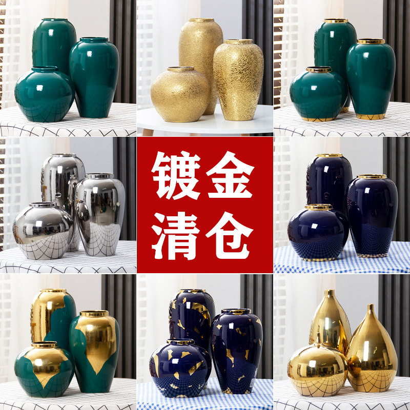Jingdezhen gold-plated light luxury European-style modern home decoration TV cabinet porch living room model room vase decoration