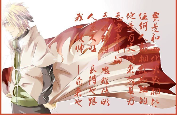 Thế hệ thứ tư Hokage áo choàng anime Naruto tổ chức Akatsuki quần áo Naruto trang phục hóa trang áo gió áo khoác