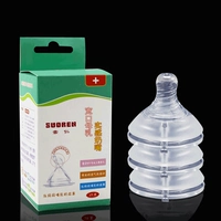 Широкая зеленая коробка для защиты губ, 3 шт. (диаметр 5 см)