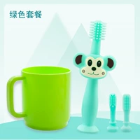 Зубная щетка для зеленой обезьяны+чашка