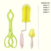 Силиконовый ершик для бутылочки, розовая ручка, щипцы для бутылочек, щеточка