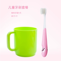 Зуль зубная щетка для стирки (розовый+чашка)