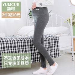 Maternity leggings spring and autumn thin maternity pants belly support pants outer wear 2019 new spring autumn winter casual pants pants