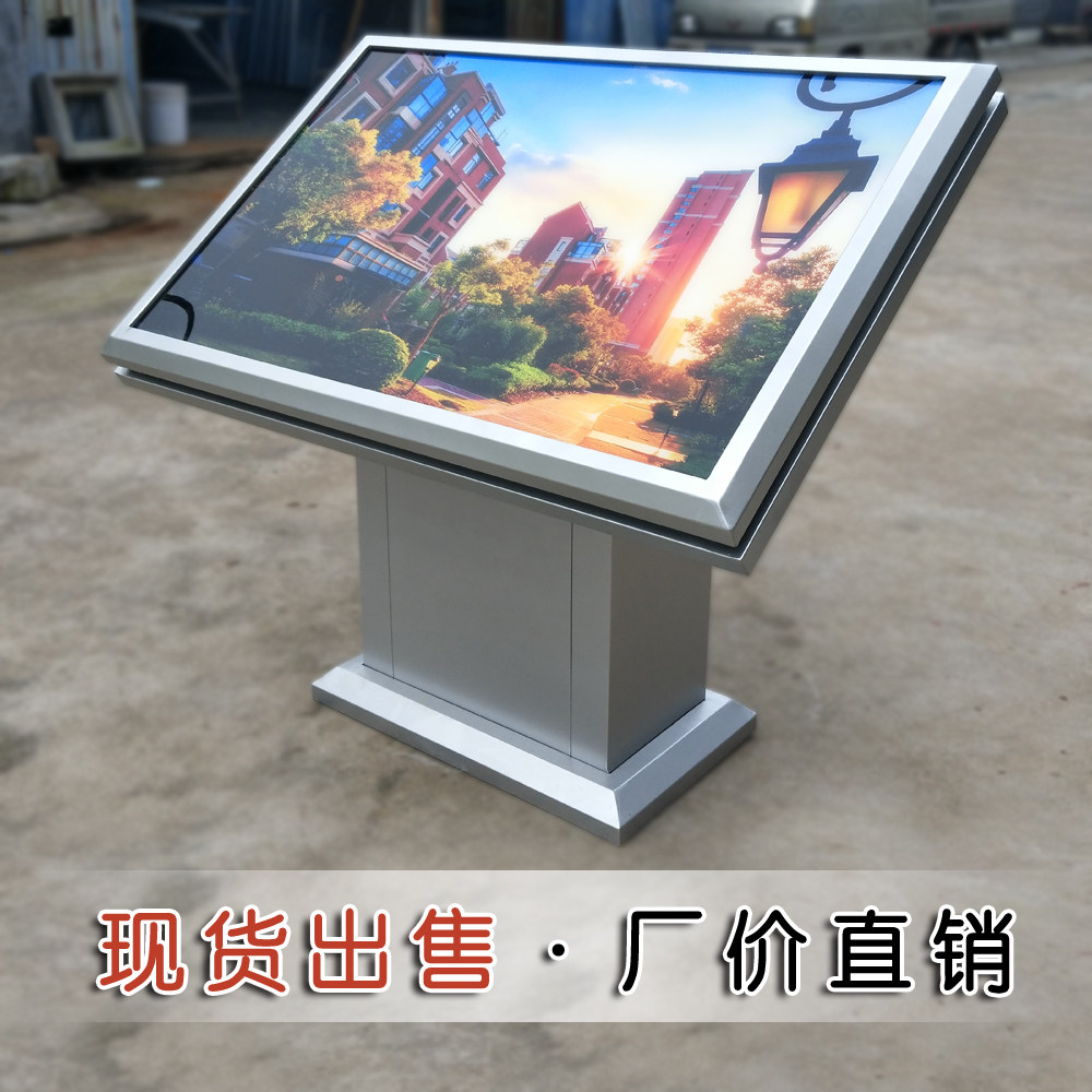 Hall Index Cards Standing Floor Guide Cards Landing Signs Outdoor horizontal pointing cards can be exchanged