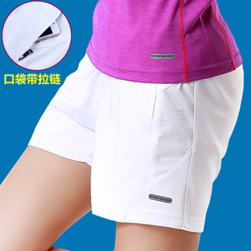 Speed Dry Sports Shorts Men And Women Casual Fitness Badminton Pants Tennis Volleyball Table Tennis Training Summer 50% Running Pants