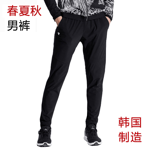 Korea imports badminton clothing trousers male sports dry clothing trousers 7011 has zipper