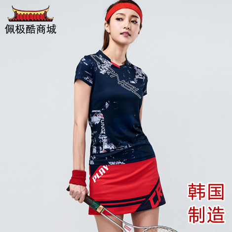 South Korea Imported Badminton Clothing (Suit) Women's Short Sleeve Sports Speed Dry T-shirt Shorts Skirt 2092