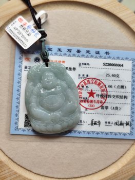 One thing, one shot, natural genuine jade pendant, burmese a-grade buddha gong jade pendant, ice seed floating flower pendant