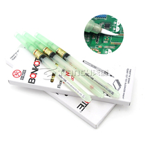 BON-102 soldering pen can fill pine perfume flux alcohol Rosin pen