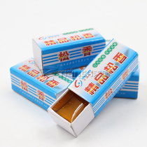 Soldering Rosin boxed rosin flux to remove soldering iron tip and component oxidation 20g