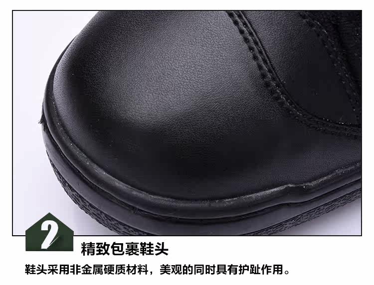 Boots militaires en cuir - porter - Ref 1398159 Image 13